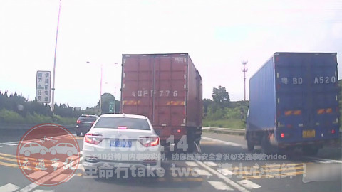 中国交通事故合集20180814:每天10分钟国内车祸实例,助你提高安全意识!